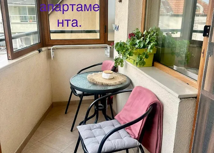 JOY Apartment private parking Appartement